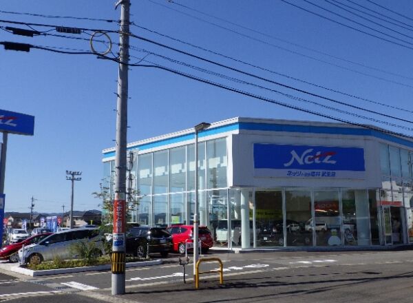ネッツトヨタ福井株式会社　武生店　様