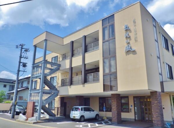 小規模サテライト型介護老人保健施設「気比の風」　様